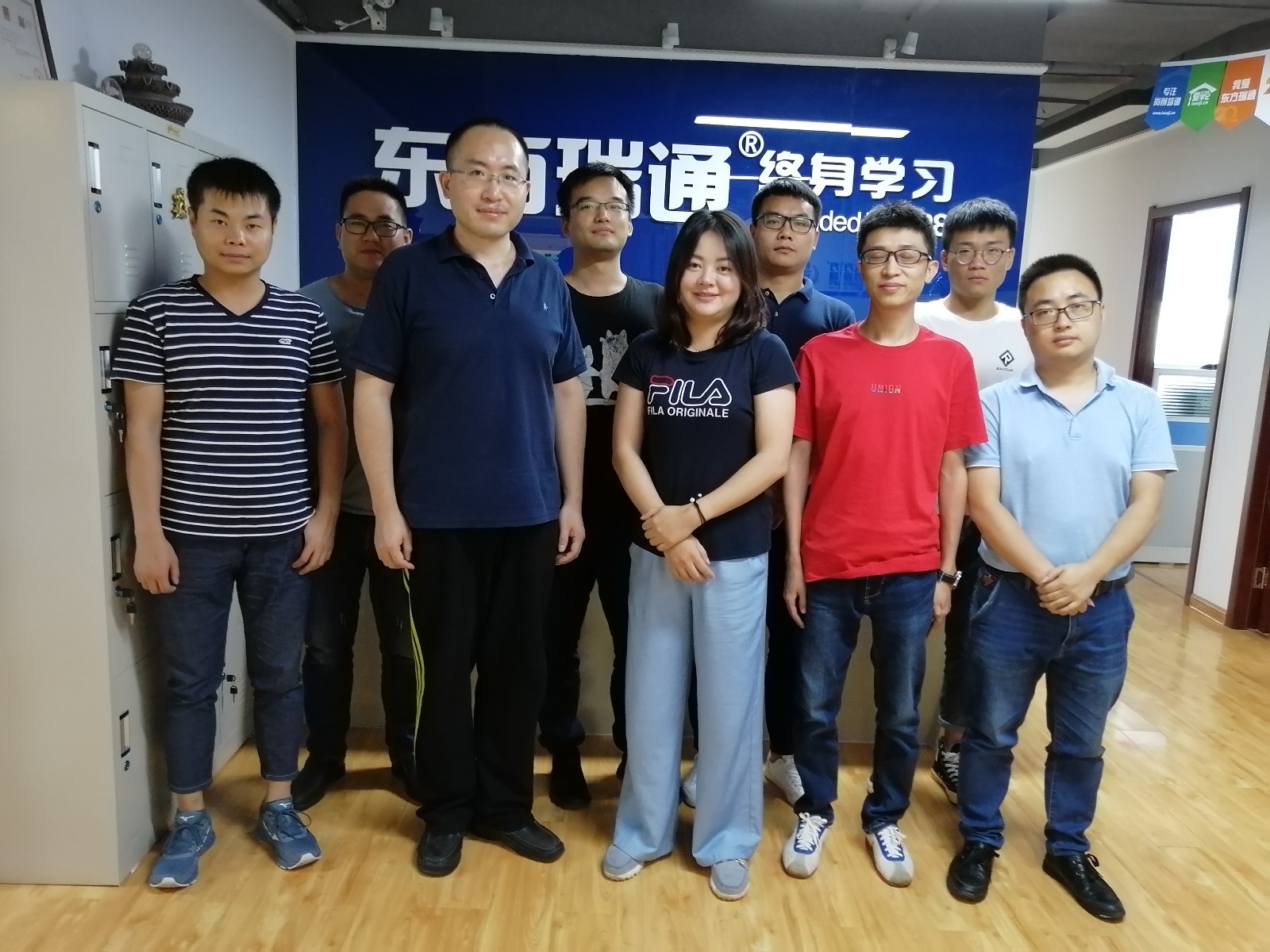 微信图片_20190812093315.jpg