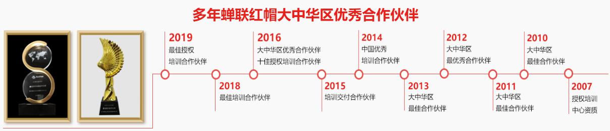QQ截图20190806180903.jpg