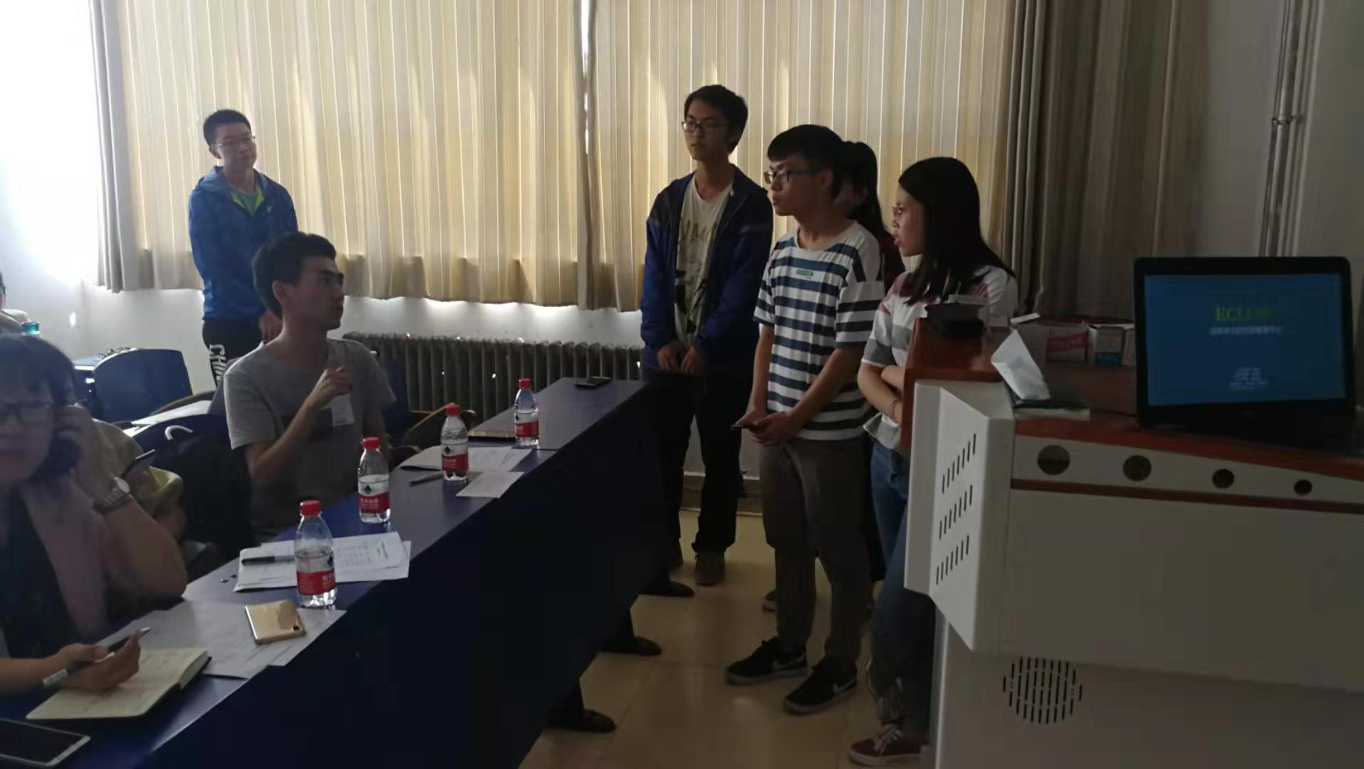 微信图片_20190805100912.jpg