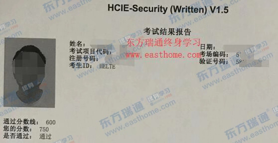 微信图片_20190802155152.jpg