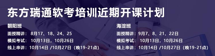 QQ截图20190805142816.jpg